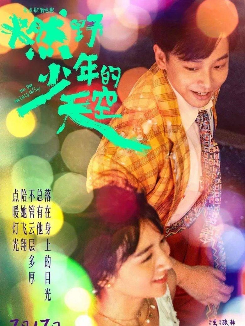 寻找暗藏的宝藏