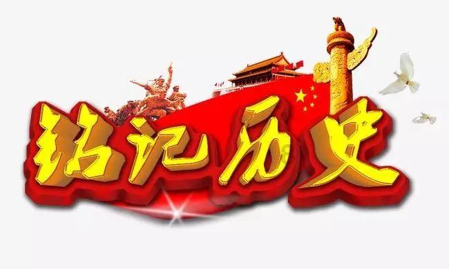 梦幻诛仙