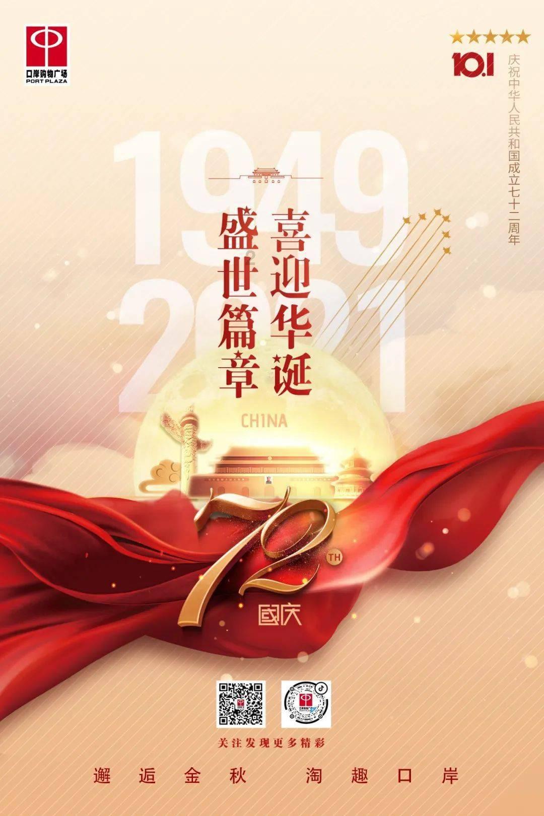 “医”线直击|体重228Kg！齐鲁医院救治国内最大身体质量指数ECMO患者