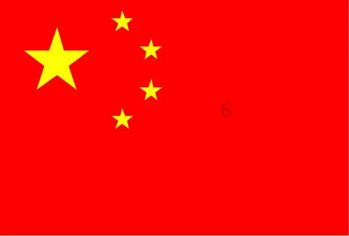 救援外星小怪