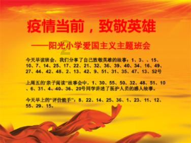 极限摩托车大赛选关版